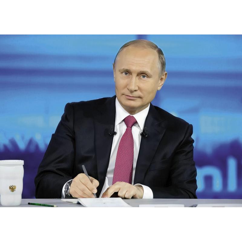 Календарь настенный 3-х блочный 2026 Путин В.В. 340х820мм, 4 постера