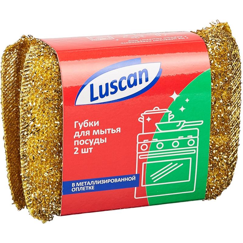 Губки для посуды Luscan в оплетке 115x78x25 мм 2 шт/уп
