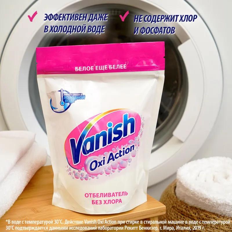 Отбеливатель Vanish Oxi Action Кристальная белизна д/бел тканей порошок 1кг