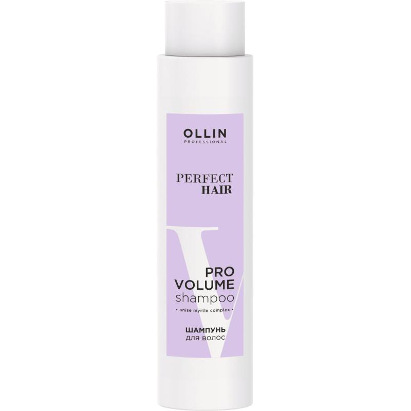 Шампунь для волос PERFECT HAIR PRO VOLUME OLLIN PROFESSIONAL 400мл