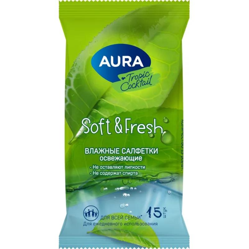 Салфетки влажные освежающие AURA TROPIC COCKTAIL  pocket-pack 15шт КК/110