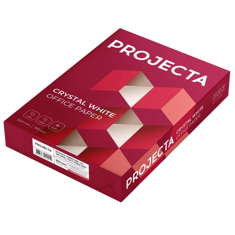 Бумага PROJECTA Ultra (А4, марка А, 80 г/кв.м, 500 л)