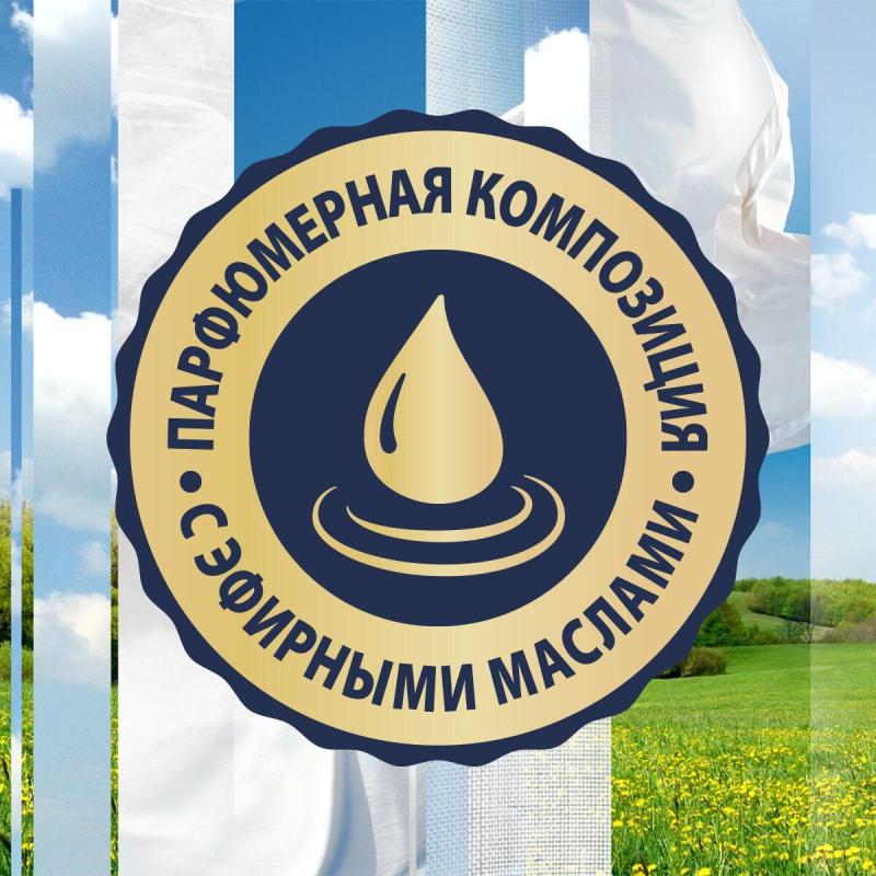 Баллон сменный для автоосвежителя Свеж-ть  бел  Glade 269 мл