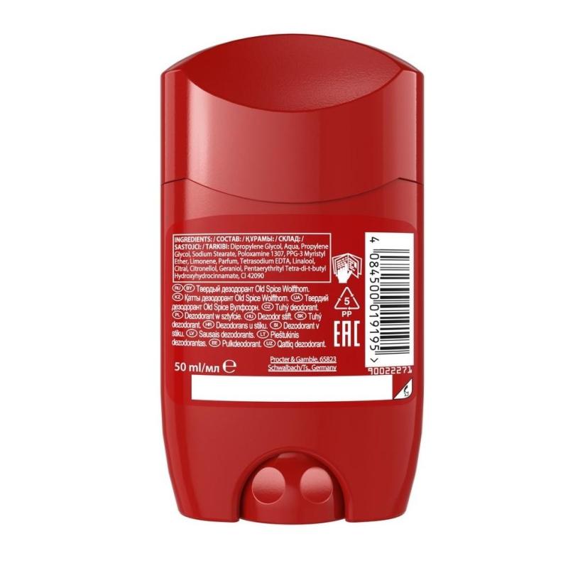Дезодорант OLD SPICE твердый Wolfthorn 50мл