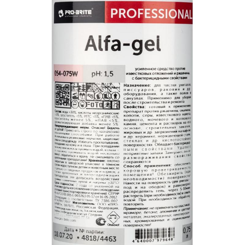 Профхим сантех кисл д/удален налета-ржавч Pro-Brite/ALFA GEL(054-075),0,75л