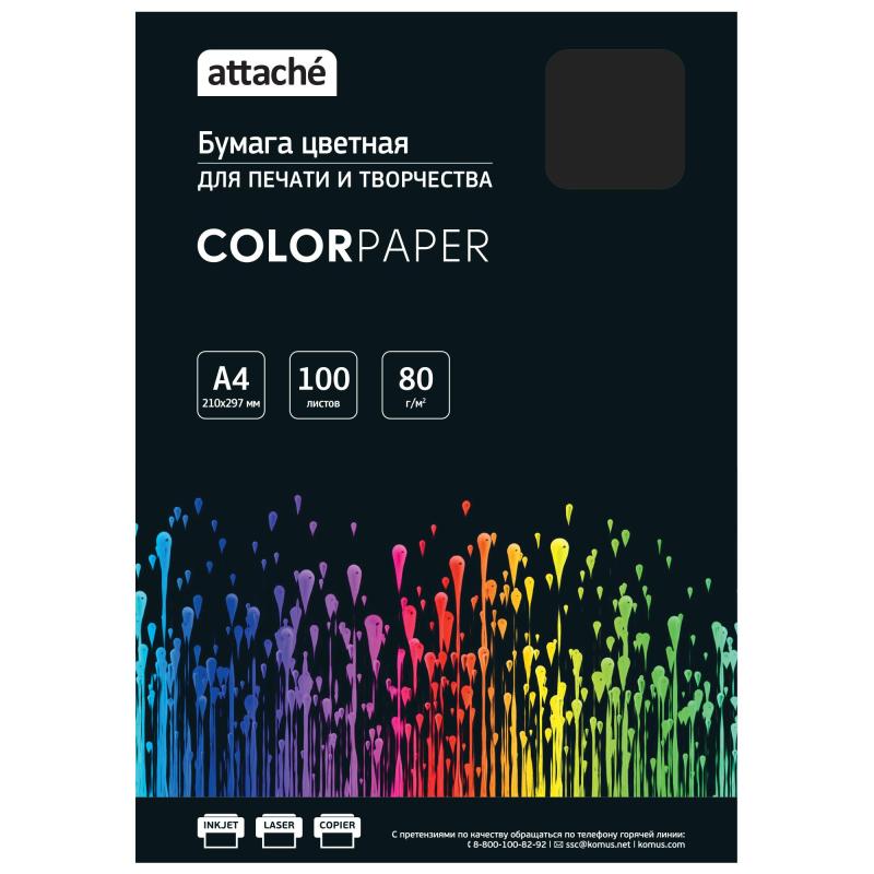 Бумага цветная Attache (черный интенсив), 80г, А4, 100  л