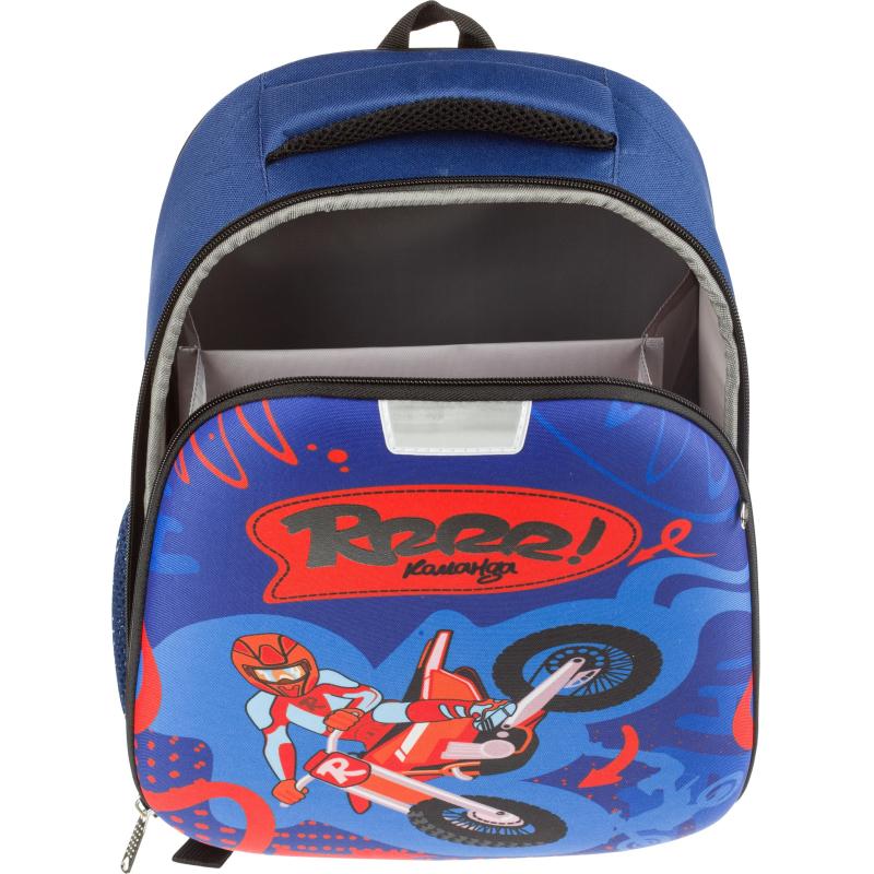 Ранец №1School Light Moto freestyle, 1 отд