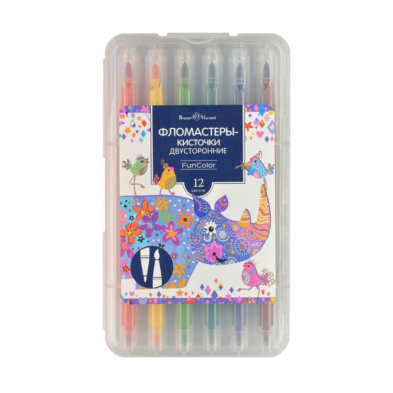 Фломастеры КИСТОЧКИ ДВУСТОРОННИЕ FUNCOLOR 12цв,в пластиковом пенале 32-0047