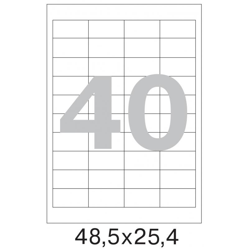 Этикетки самоклеящиеся  48,5х25,4 мм/40 шт. на лист.А4 (100 ли