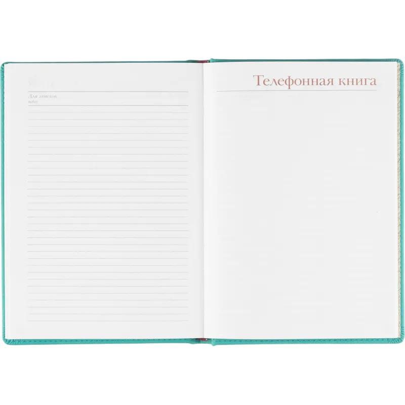 Ежедневник недатированный А5+, 136л, VELVET морская волна  3-115/15