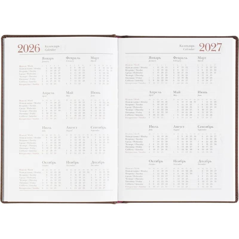 Ежедневник датированный 2026 А5+ VELVET Коричневый 3-123/03
