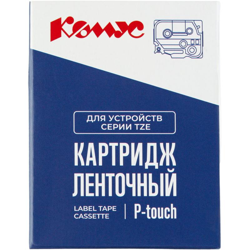 Картридж Комус TZE-121(Brother TZE-121 черный на прозрачном ,9мм/8м)