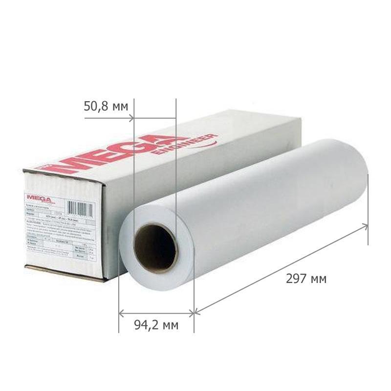 Бумага широкоформатная InkJet 80г 297ммх45м 50,8мм