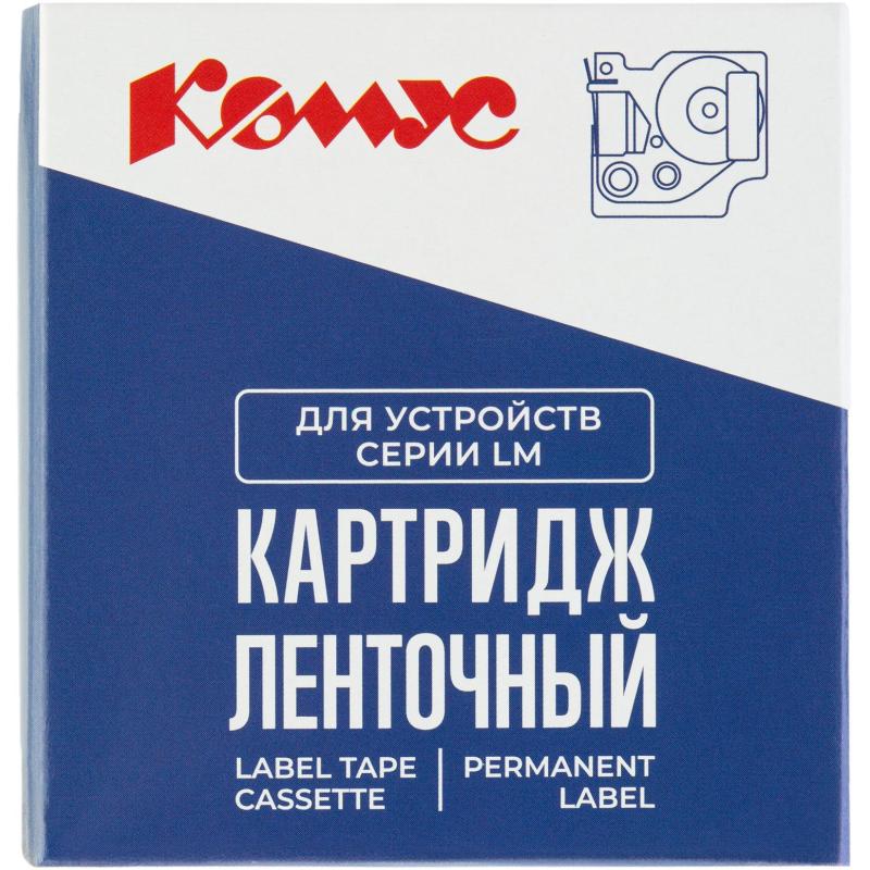 Картридж Комус-D-S0720830/45803 (черный на белом ,19мм/7м) для LM