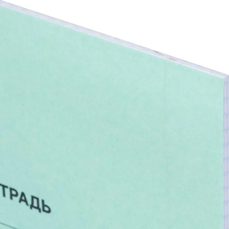 Тетрадь в зеленом офсете  24л, линия  уп. по 20 шт./запайка, 100% белизна