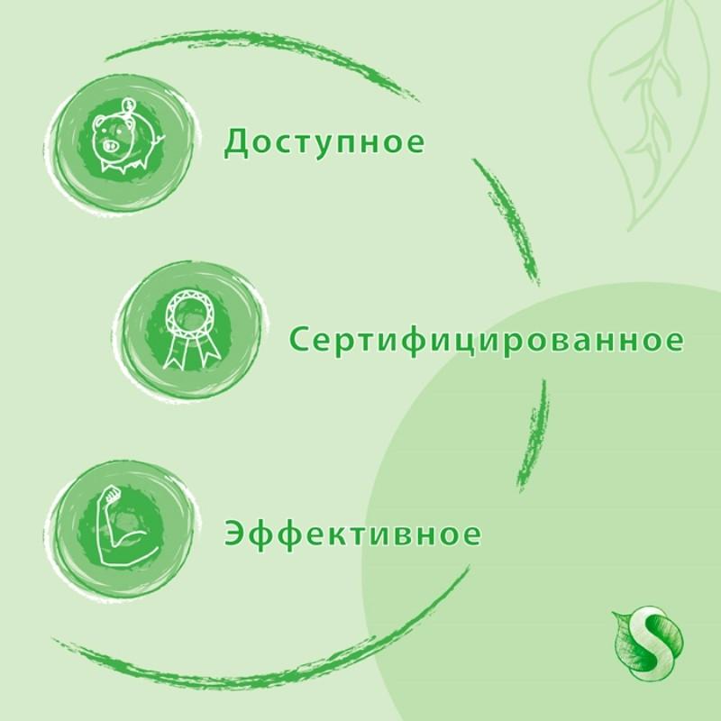 Средство для прочистки труб Synergetic 5л