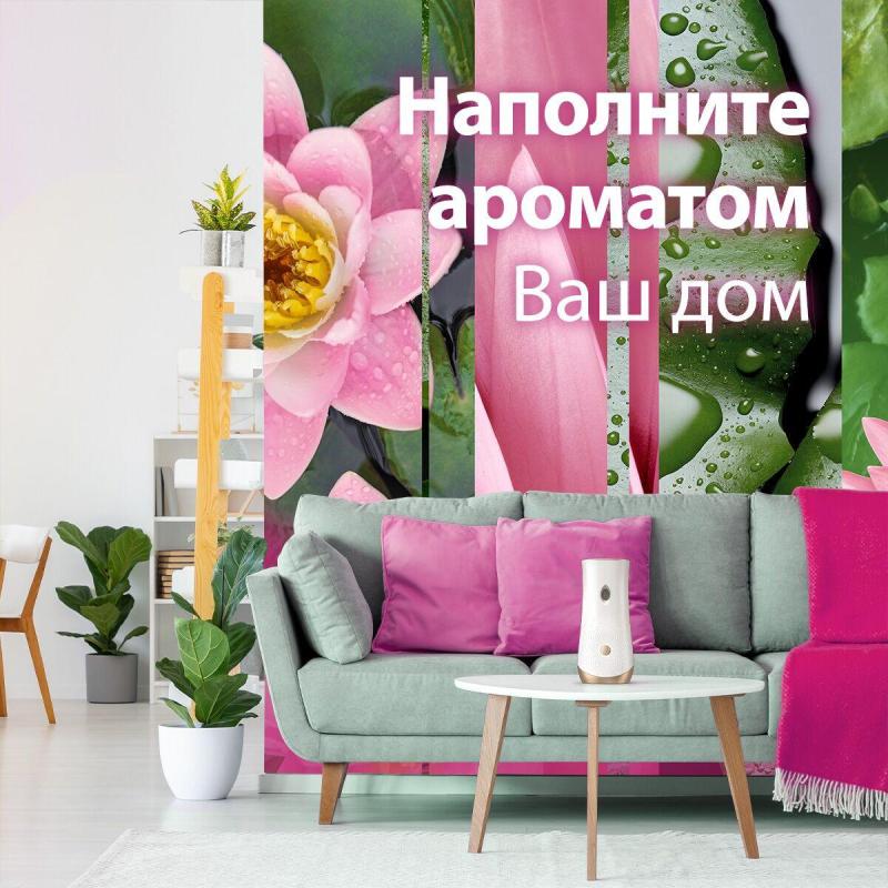 Баллон сменный для автоосвежителя Glade японский сад 269мл