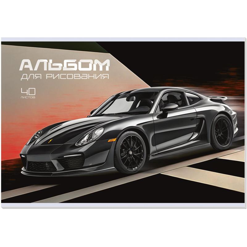 Альбом для рисования Комус Класс Black Steel А4,40л,скрепка,в асс,2шт/уп