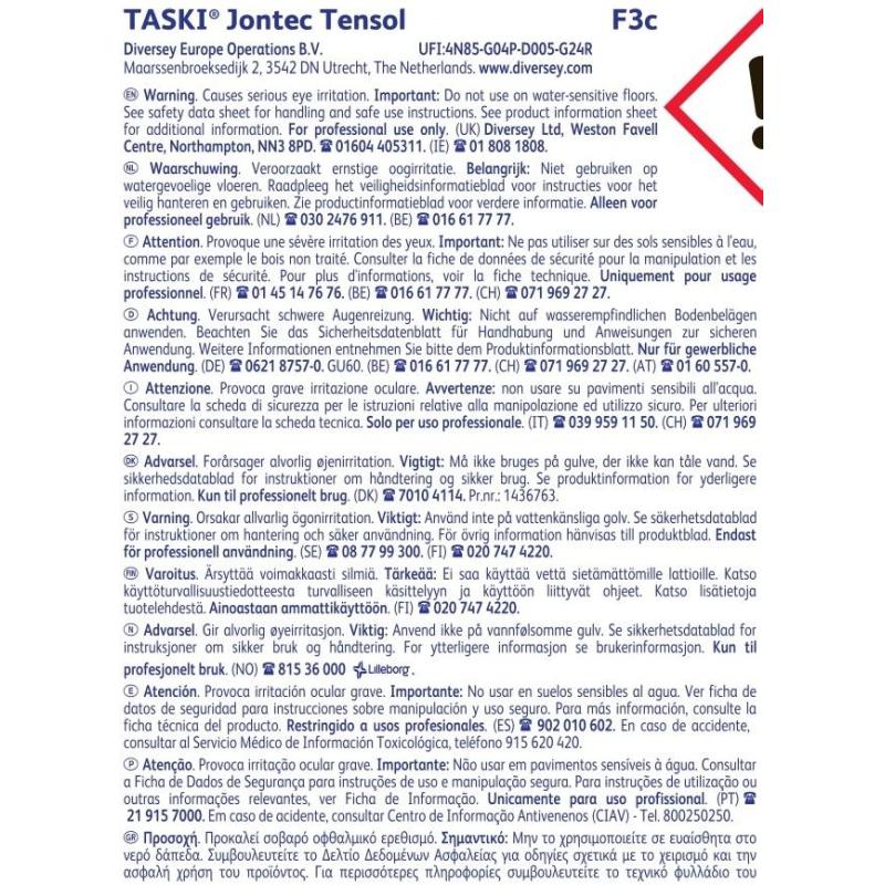 Профхим д/машин мойки и руч конц низкопенн Diversey/TASKI Jontec Tensol, 5л