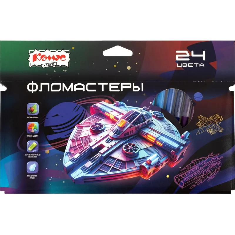 Фломастеры Комус Класс Star way 24 цв. в наб.,вентилир.,смыв, карт. упак