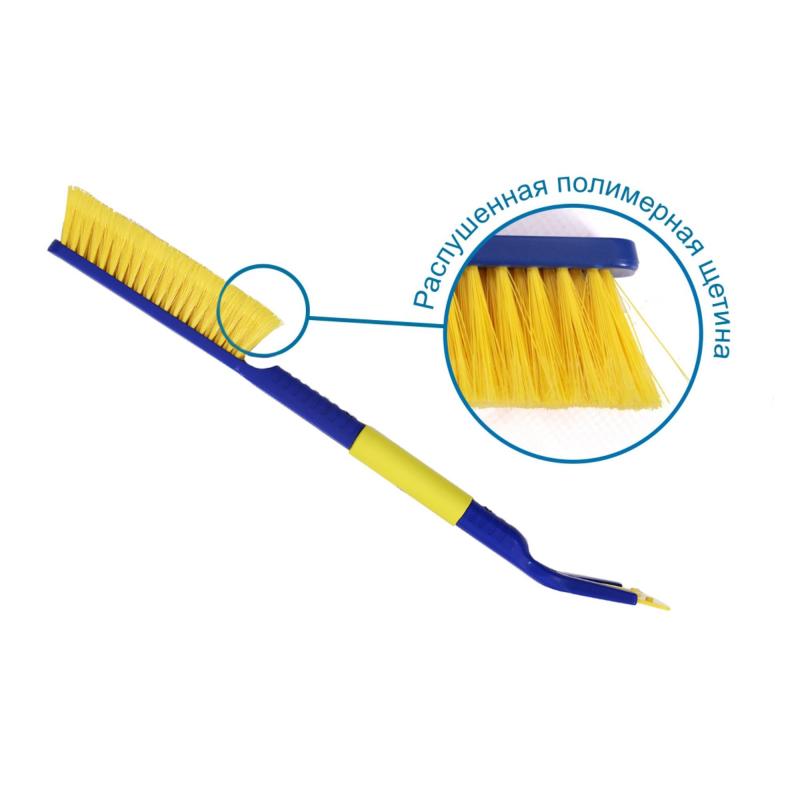 Щетка для снега со съемным скребком Goodyear WB-09 63cм (GY000209)