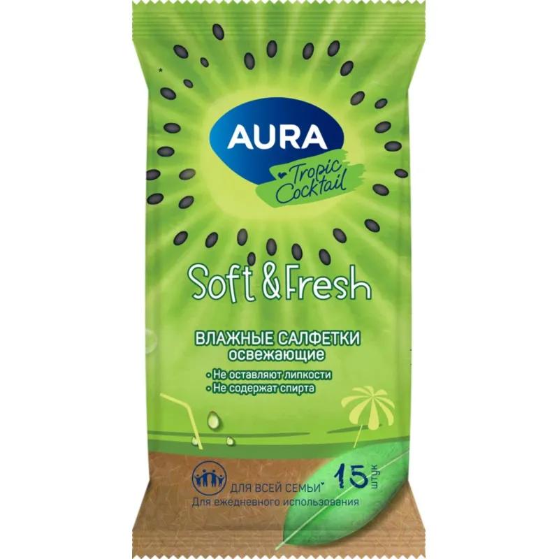 Салфетки влажные освежающие AURA TROPIC COCKTAIL  pocket-pack 15шт КК/110