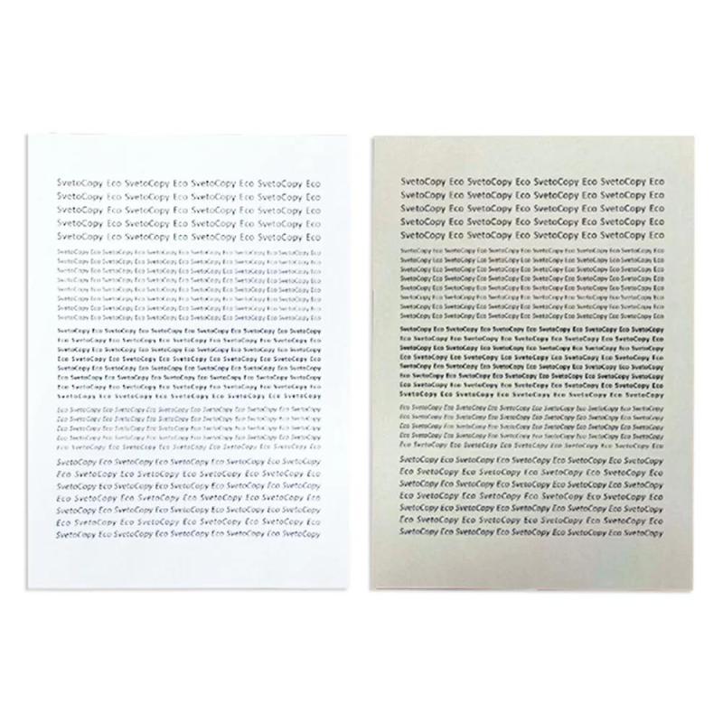 Бумага SvetoCopy ECO (А4, марка Сэ, 80 г/кв.м, 500 л)