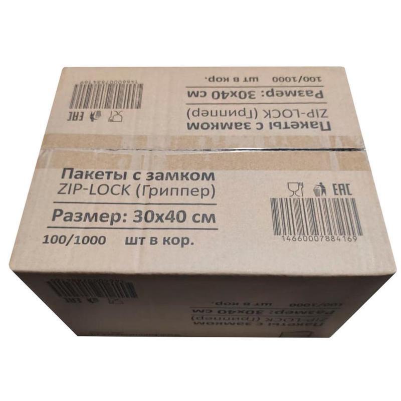 Пакет с замком (Zip-lock) 30х40 см, 32 мкм, 100 шт/уп