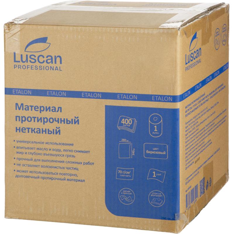 Материал протирочный нетканый Luscan Prof 70г 28х34см 400л/рул бирюзовый