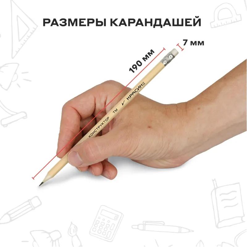 Карандаш чернографитный Красин Конструктор HB(ТМ)шестигр,заточ,с ласт.С-320