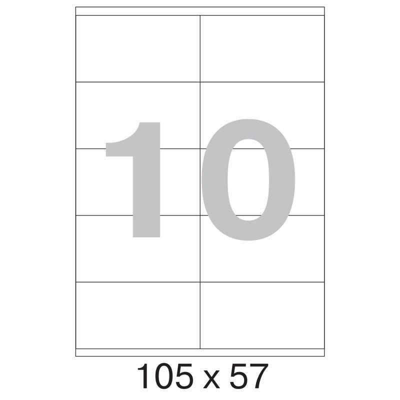 Этикетки самоклеящиеся Premium 105х57мм 10шт/л А4 (100л/уп)