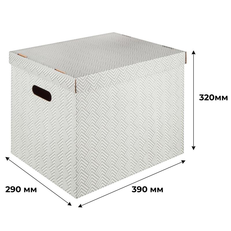 Короб для хранения Attache Графит 390х320х290 усилен.дно ККД-1,серый,3шт/уп