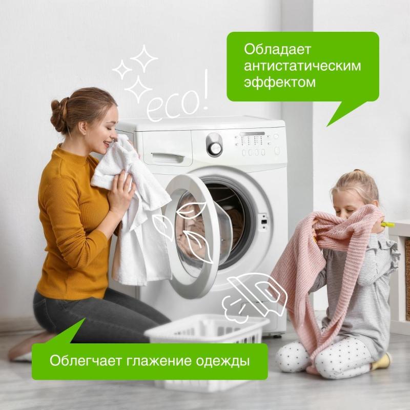 Кондиционер для белья SYNERGETIC Райский сад 5л. 110503