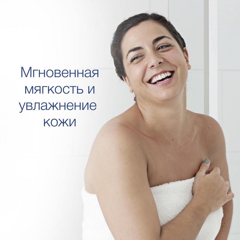 Гель для душа ДАВ Глубокое Питание и Увлажнение крем 250 мл
