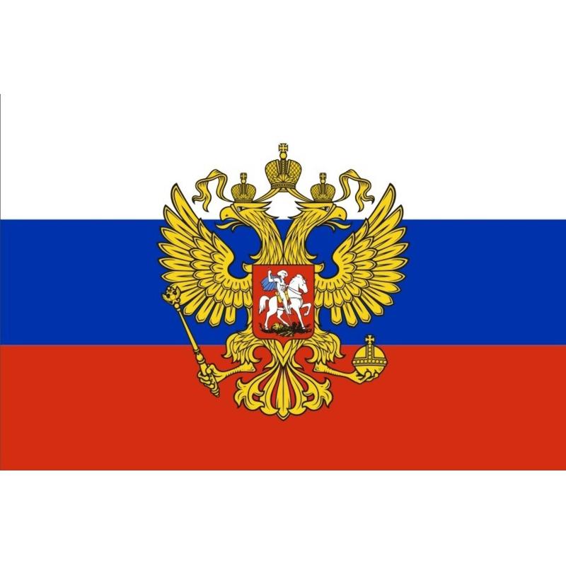 Флаг РФ с гербом 90х135 полиэфирный шелк интерьерный 55 мг