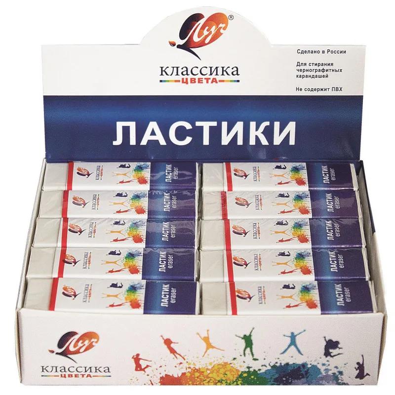Ластик Луч Классика 40x19x10 мм в обертке белый К5