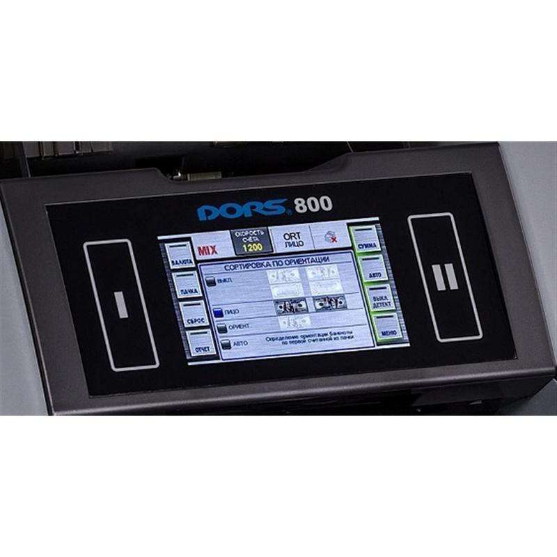 Счетчик банкнот DORS 800/800М1   RUB/USD/EUR, 1500 банк./мин