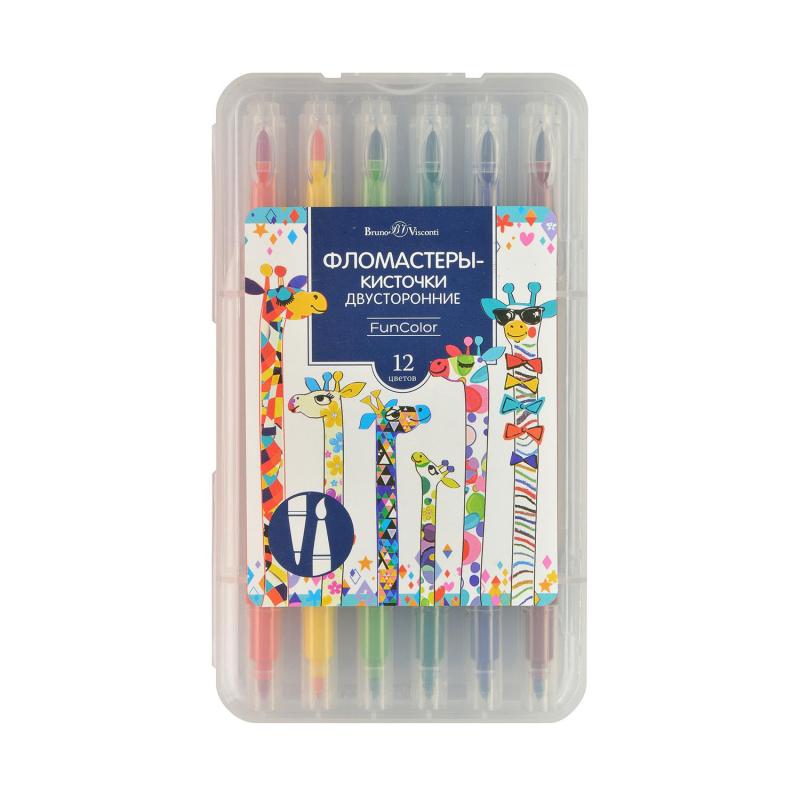 Фломастеры КИСТОЧКИ ДВУСТОРОННИЕ FUNCOLOR 12цв,в пластиковом пенале 32-0047