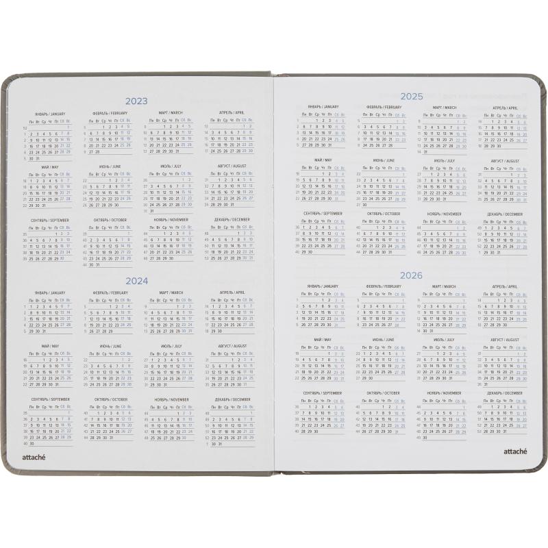Ежедневник недатированный серый, А5,140x200мм, 136 л. ATTACHE
