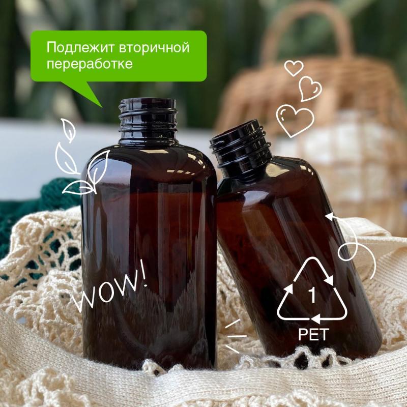 Гель для душа Synergetic Пачули и ароматный бергамот увлажняющий, 750мл