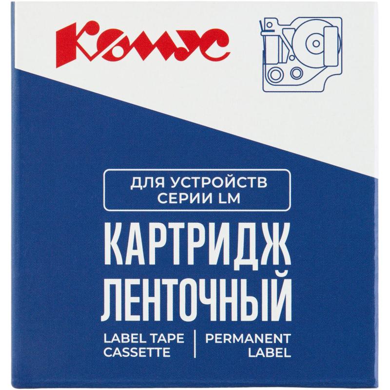 Картридж Комус-D-S0720670/40910 (черный на прозрачном ,9мм/7м) для LM