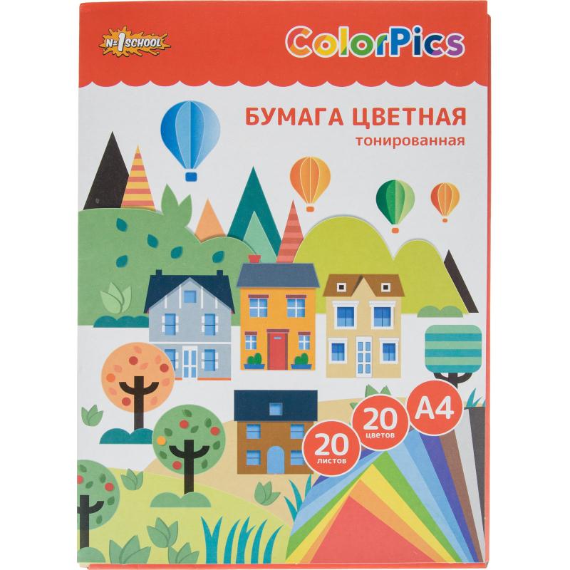 Бумага цветная Комус Класс ColorPics А4,20л,20цв,тонированная в массе