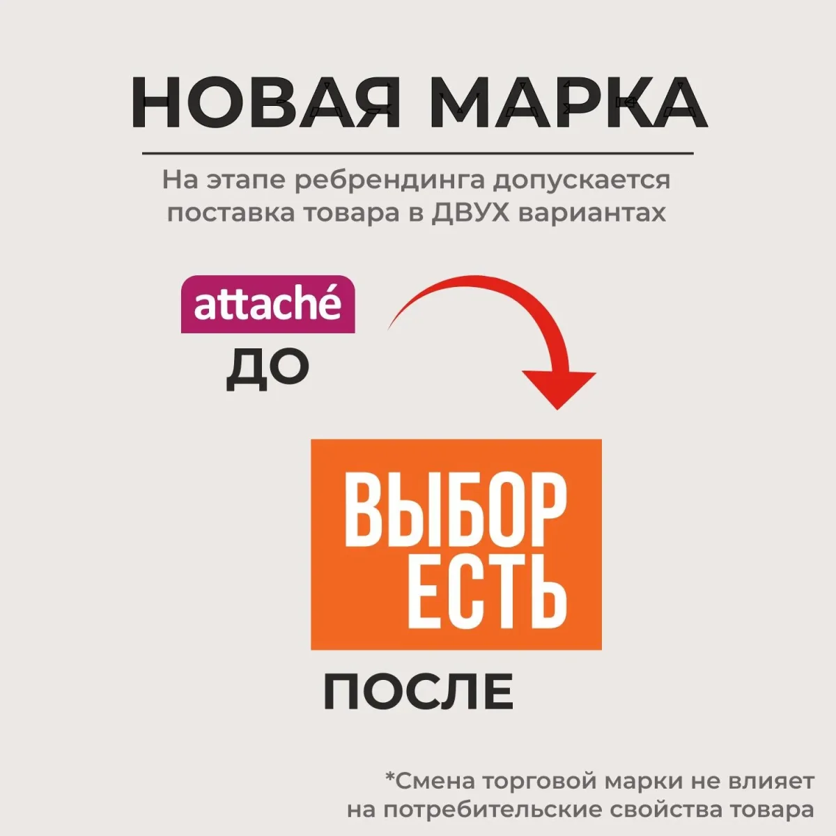 Папка архивная крафт/бумвинил  12см 4 завязки,красн