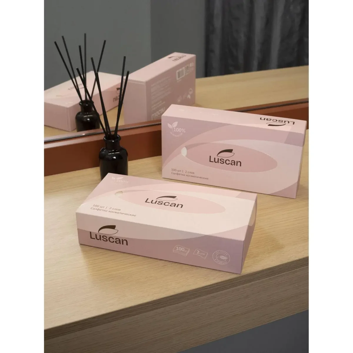 Салфетки косметические Luscan 2сл 100шт/уп белые