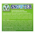 Таблетки для посудомоечных машин SNOWTER ЭКО 60шт/уп.