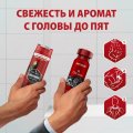 Подарочный набор Old Spice Wolfthorn Аэр дез150мл+Гель д/душа+шамп3в1 250мл