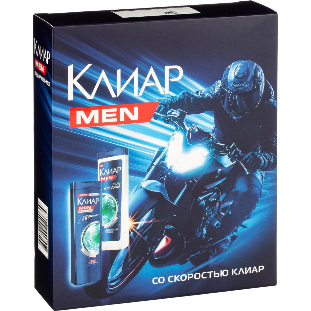 Подарочный набор Клиар men Sport collection мужской шампунь и гель для душа