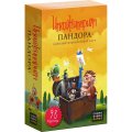 Набор дополнительных карточек Имаджинариум Пандора 11741
