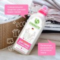 Гель для стирки Synergetic 1л