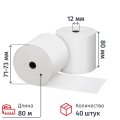 Ролики для касс 80х80х12,44гр/м2, 40рул./уп